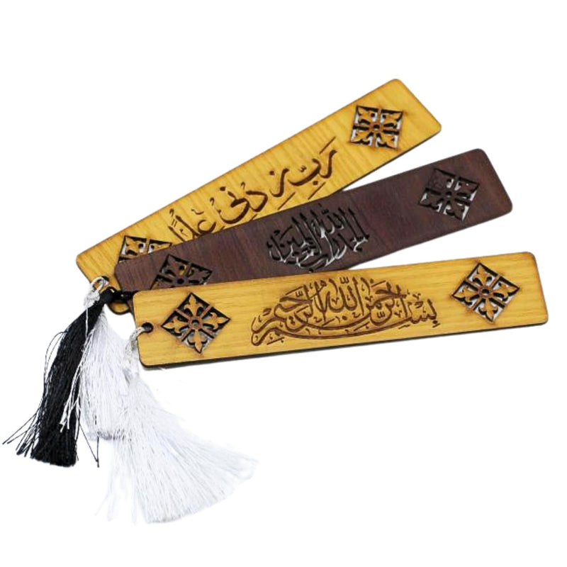 Taj Wooden Bookmarks with Islamic Calligraphy (Set of 3) for Men and Women - Unique Gift for Book Lovers
