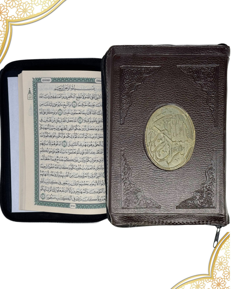 taj Holy Quran Pocket Size Zip Cover Uthmani Script, Ideal Gift for Muslims14x20cm