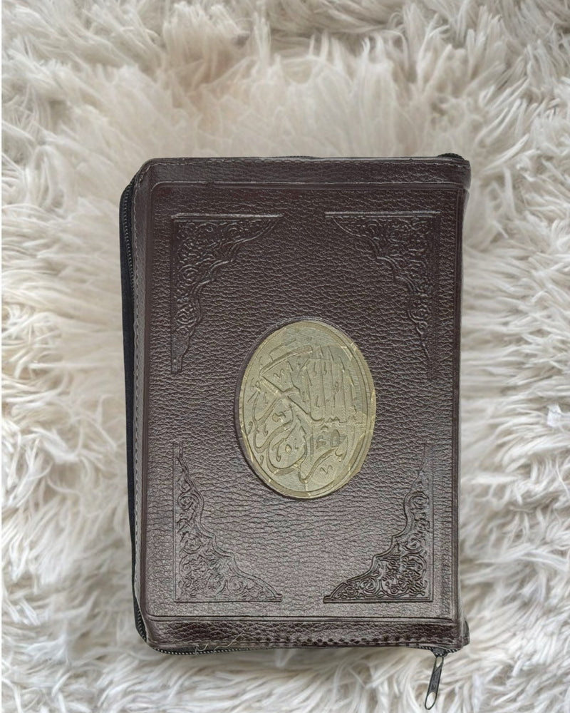 taj Holy Quran Pocket Size Zip Cover Uthmani Script, Ideal Gift for Muslims14x20cm