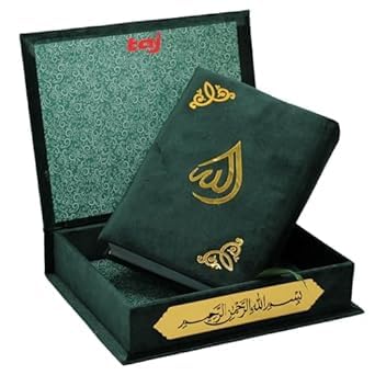taj Holy Quran VELVET IN A BOX islamic gifts umrah mubarak gifts islamic decor nikkah gifts gifts for muslim women gifts for muslims eid gift set islamic gifts for men (QURAN 14 * 20cm, BLACK)