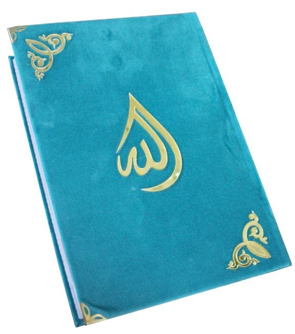 15 Line Uthmani Script Holy Quran In Velvet Coated Case Wedding Eddition (Black)