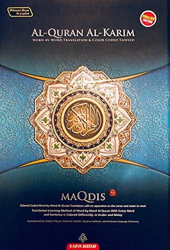 MAQDIS Al Quran Word for Word Translation Colour Coded Tajweed Arabic-English