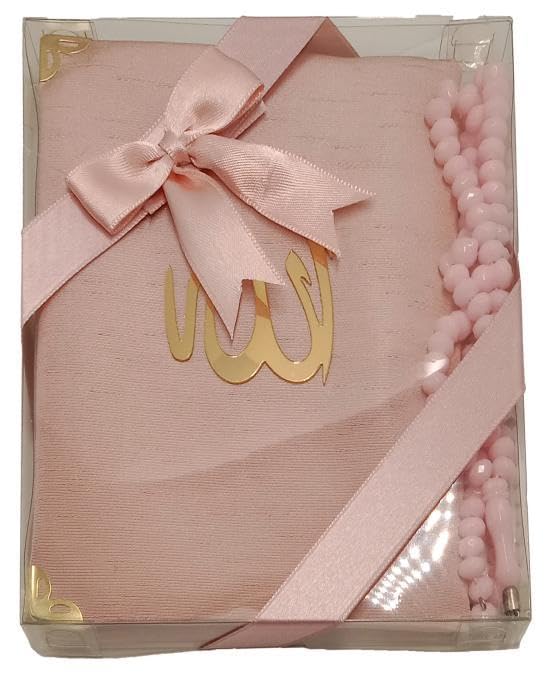 Beads with Surah Book - Soft Elegant Design Islamic Gift Pack 7'x7' (Black)