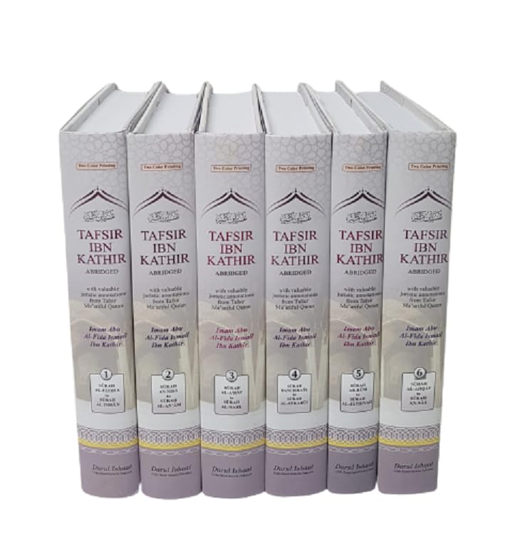 Tafsir Ibn Kathir - 6 Volumes (Darul Ishaat) Hardback