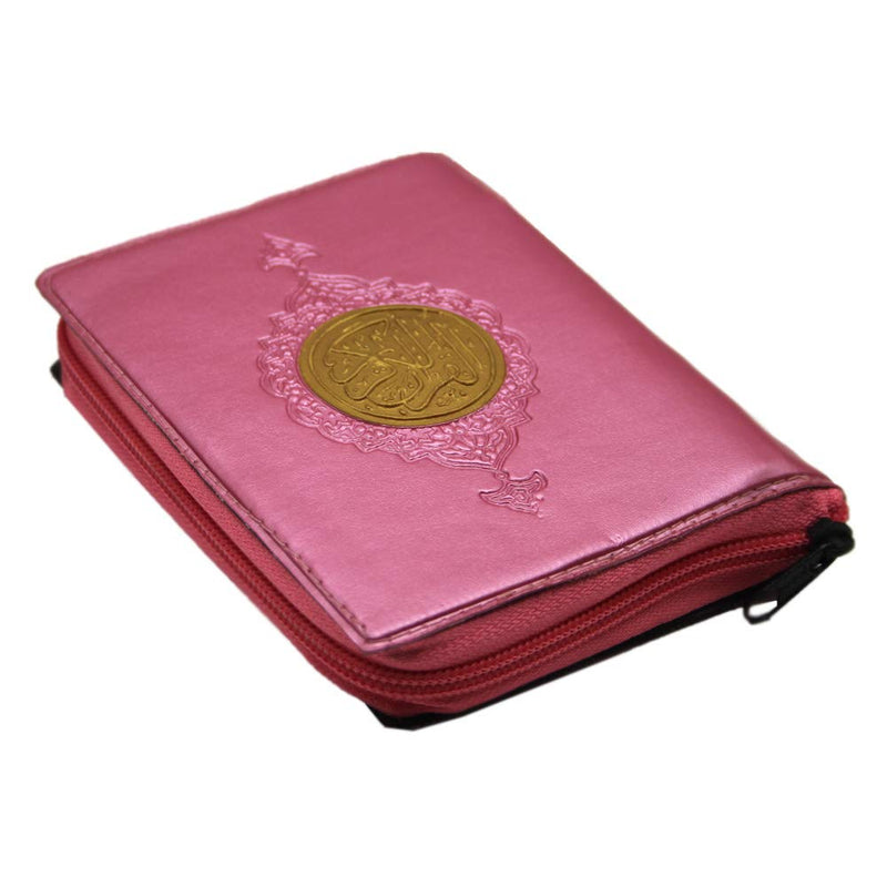 The Koran : Pocket Size 10x12cm Text Arabic Small Holy Quran 15 Line Zipped Cover