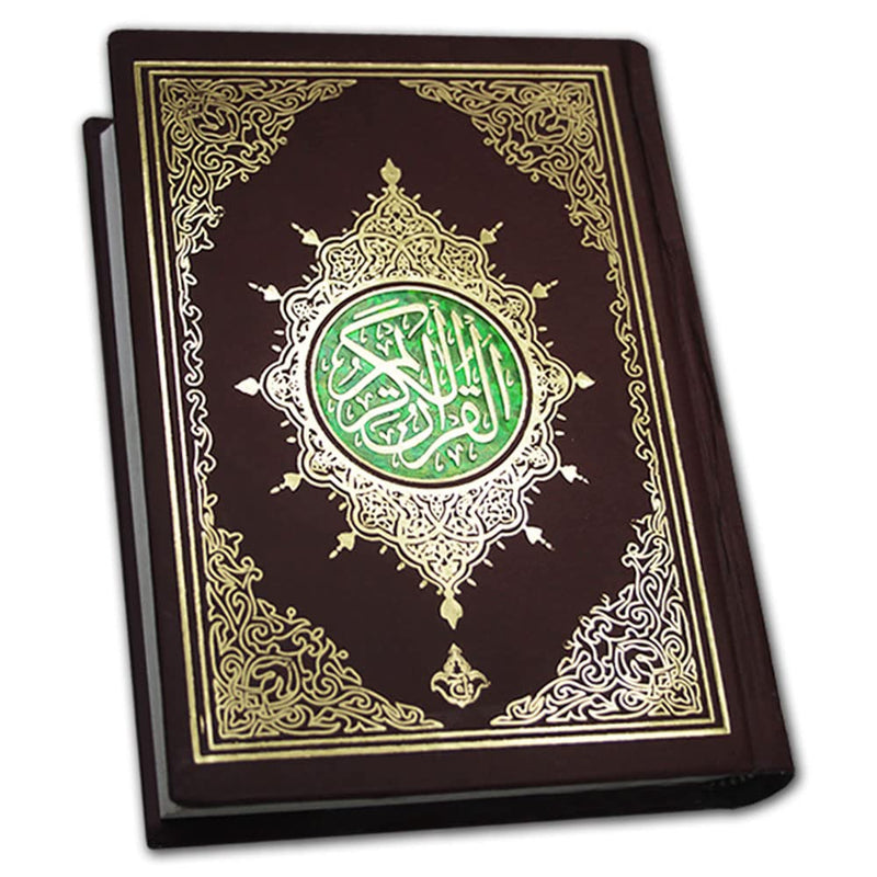 Holy Quran 13 Line A5 Size Simple Arabic Text Islamic Quran No. 23Q-1