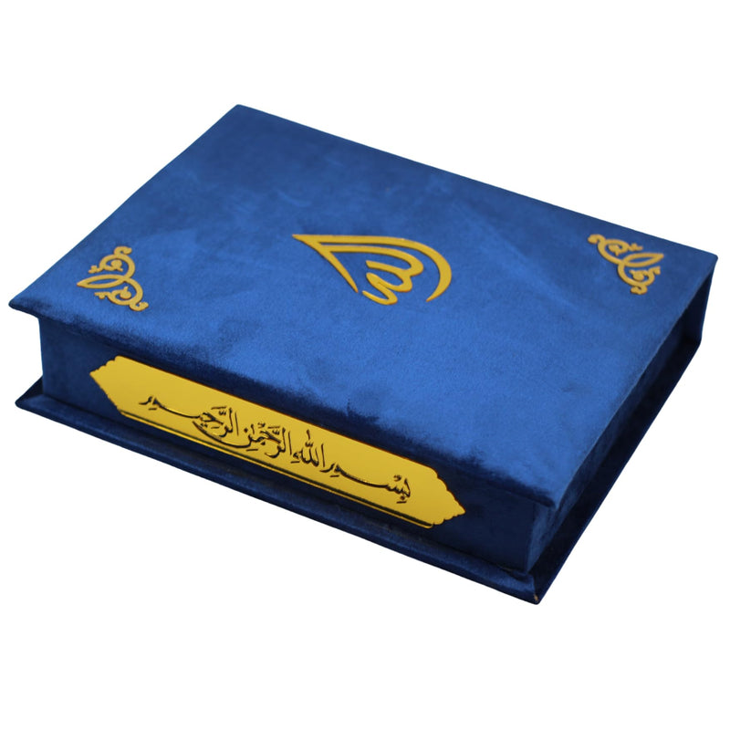 taj Holy Quran VELVET IN A BOX islamic gifts umrah mubarak gifts islamic decor nikkah gifts gifts for muslim women gifts for muslims eid gift set islamic gifts for men (QURAN 14 * 20cm, BLACK)