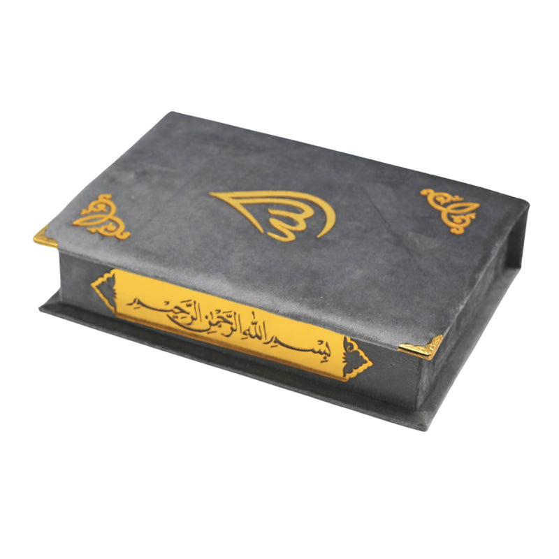 taj Holy Quran VELVET IN A BOX islamic gifts umrah mubarak gifts islamic decor nikkah gifts gifts for muslim women gifts for muslims eid gift set islamic gifts for men (QURAN 14 * 20cm, BLACK)