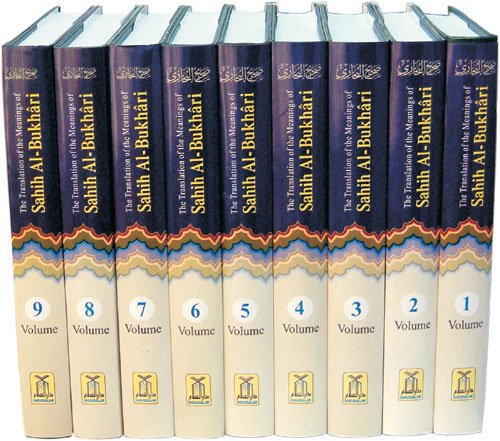 Sahih Al-Bukhâri - 9 Vol set The Translation of the Meanings of Sahih Al-Bukhâri : Arabic-English