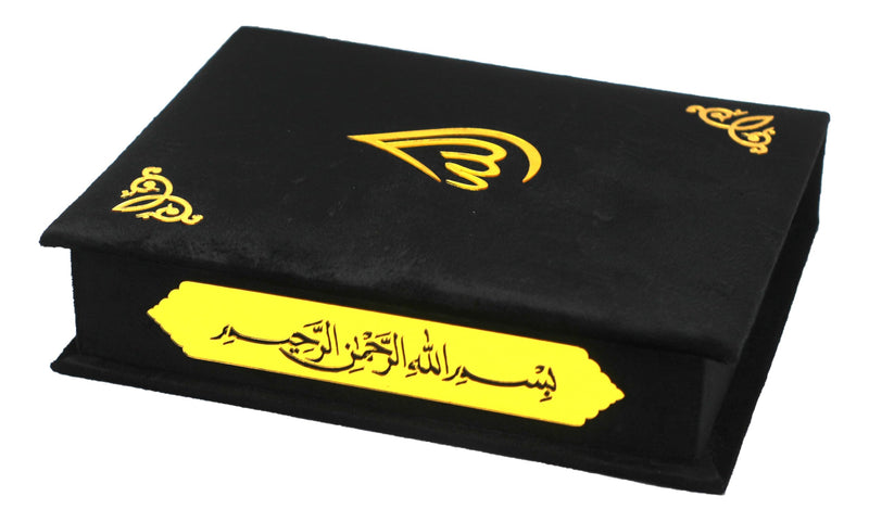 taj Holy Quran VELVET IN A BOX islamic gifts umrah mubarak gifts islamic decor nikkah gifts gifts for muslim women gifts for muslims eid gift set islamic gifts for men (QURAN 14 * 20cm, BLACK)