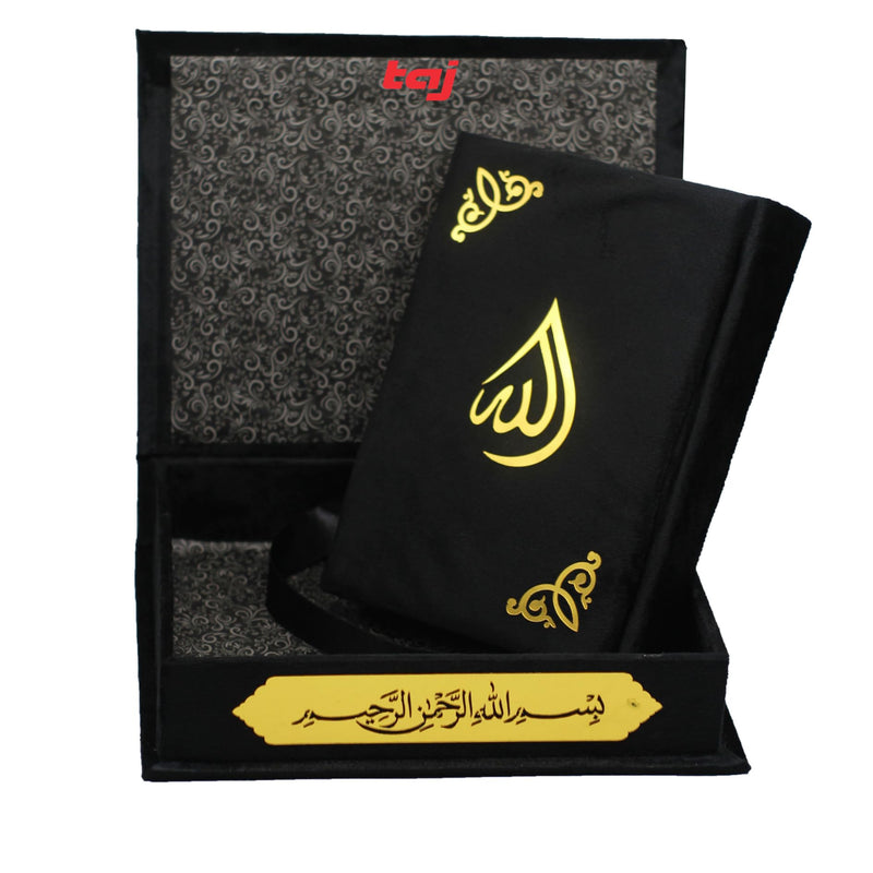 taj Holy Quran VELVET IN A BOX islamic gifts umrah mubarak gifts islamic decor nikkah gifts gifts for muslim women gifts for muslims eid gift set islamic gifts for men (QURAN 14 * 20cm, BLACK)
