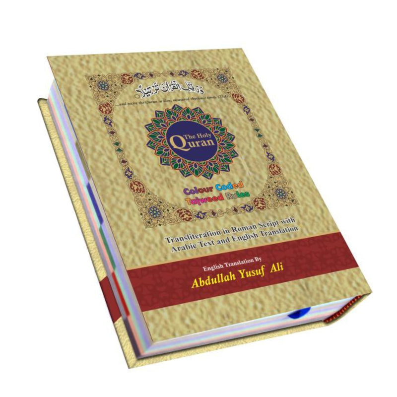 Quran with english transliteration quran with english translation english quran tajweed quran english transliteration quran english translation quran ???? ???? ????