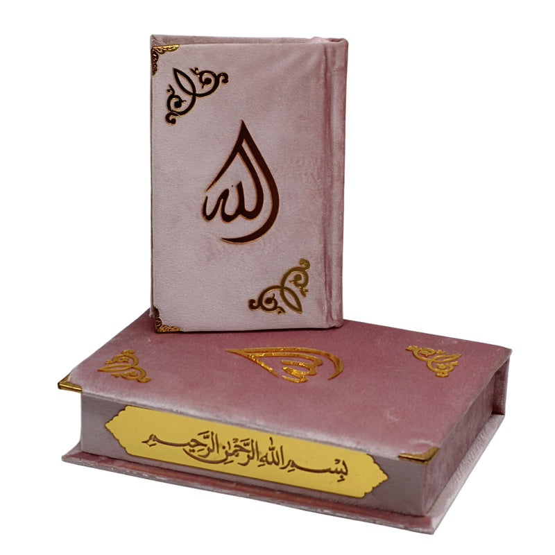 taj Holy Quran VELVET IN A BOX islamic gifts umrah mubarak gifts islamic decor nikkah gifts gifts for muslim women gifts for muslims eid gift set islamic gifts for men (QURAN 14 * 20cm, BLACK)