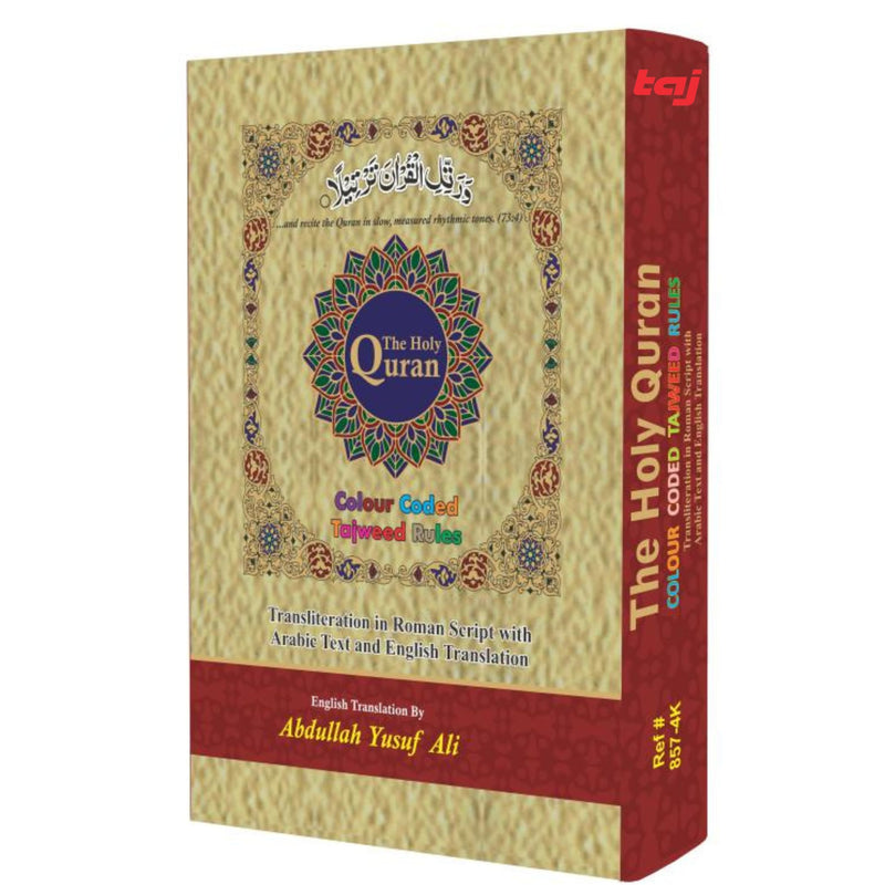 Quran with english transliteration quran with english translation english quran tajweed quran english transliteration quran english translation quran ???? ???? ????