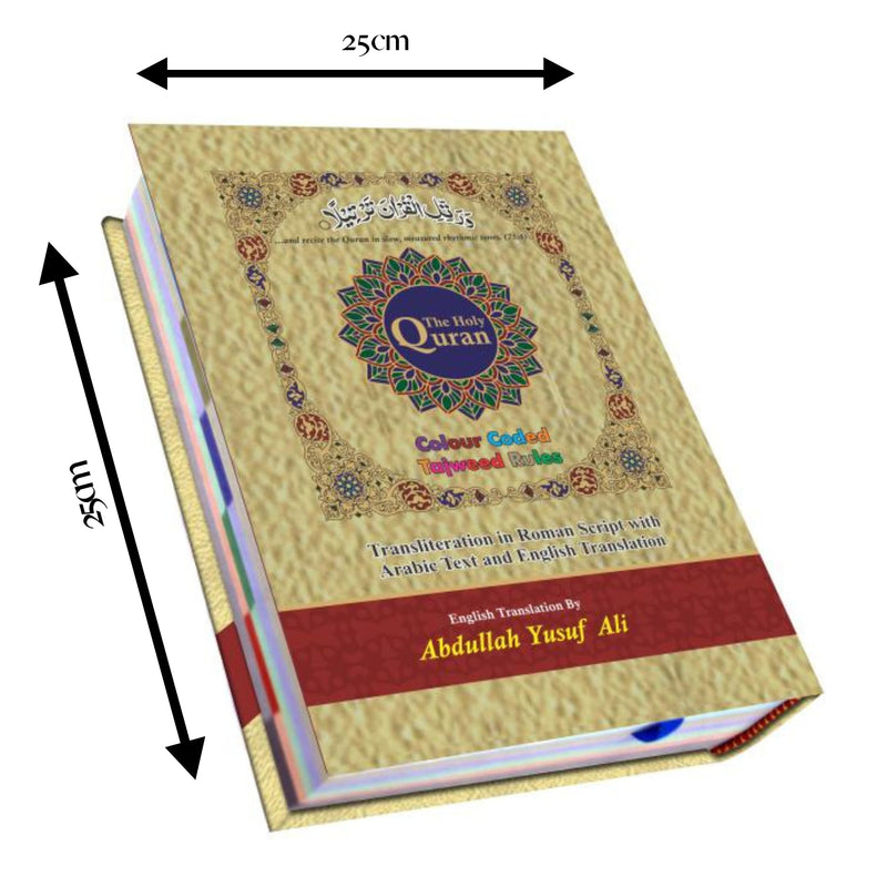 Quran with english transliteration quran with english translation english quran tajweed quran english transliteration quran english translation quran ???? ???? ????