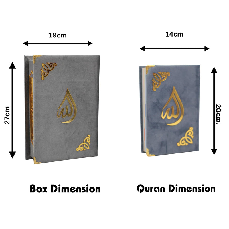 taj Holy Quran VELVET IN A BOX islamic gifts umrah mubarak gifts islamic decor nikkah gifts gifts for muslim women gifts for muslims eid gift set islamic gifts for men (QURAN 14 * 20cm, BLACK)