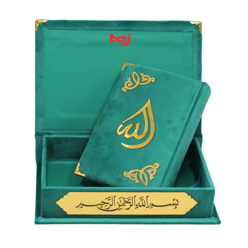 taj Holy Quran VELVET IN A BOX islamic gifts umrah mubarak gifts islamic decor nikkah gifts gifts for muslim women gifts for muslims eid gift set islamic gifts for men (QURAN 14 * 20cm, BLACK)