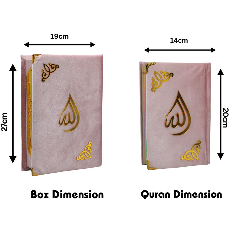 taj Holy Quran VELVET IN A BOX islamic gifts umrah mubarak gifts islamic decor nikkah gifts gifts for muslim women gifts for muslims eid gift set islamic gifts for men (QURAN 14 * 20cm, BLACK)