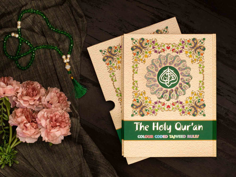 The Holy Quran: Colour Coded Tajweed Rules with Colour Coded Manzils