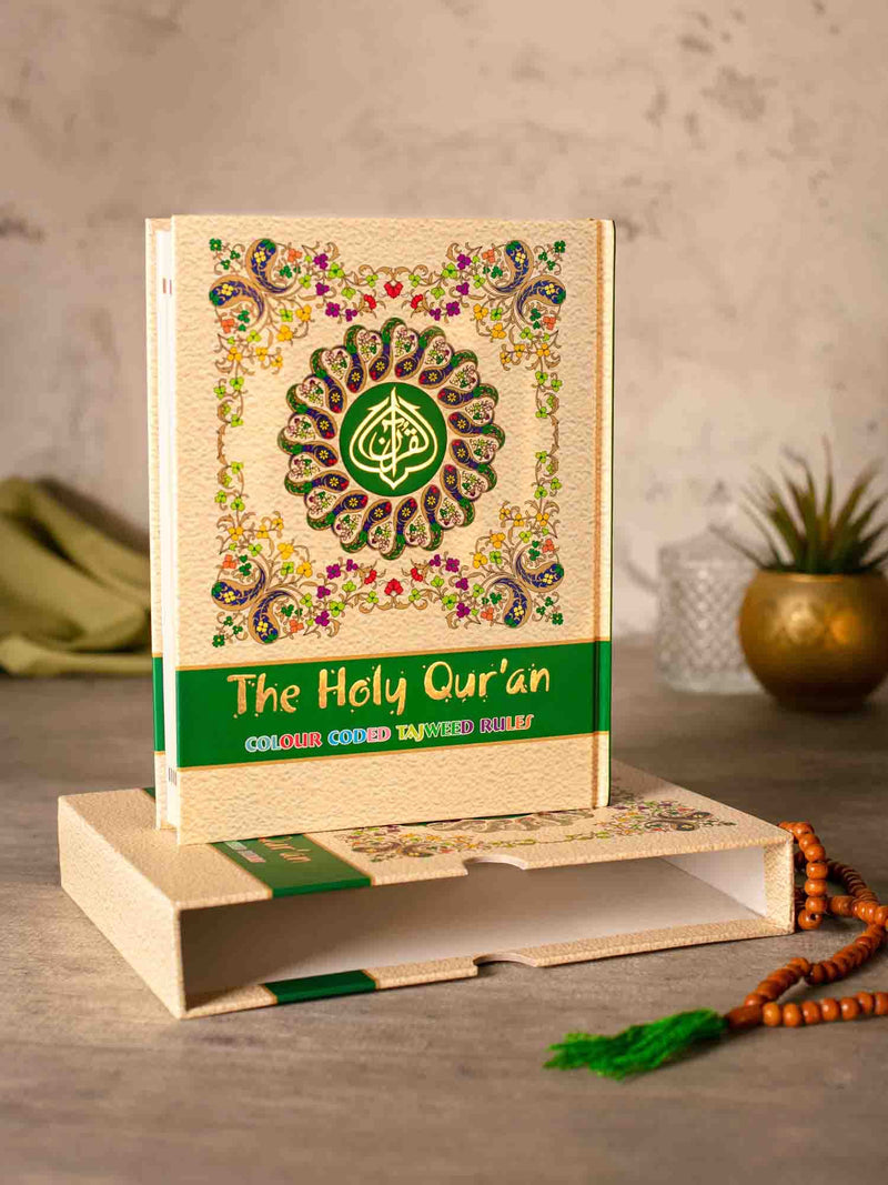 The Holy Quran: Colour Coded Tajweed Rules with Colour Coded Manzils