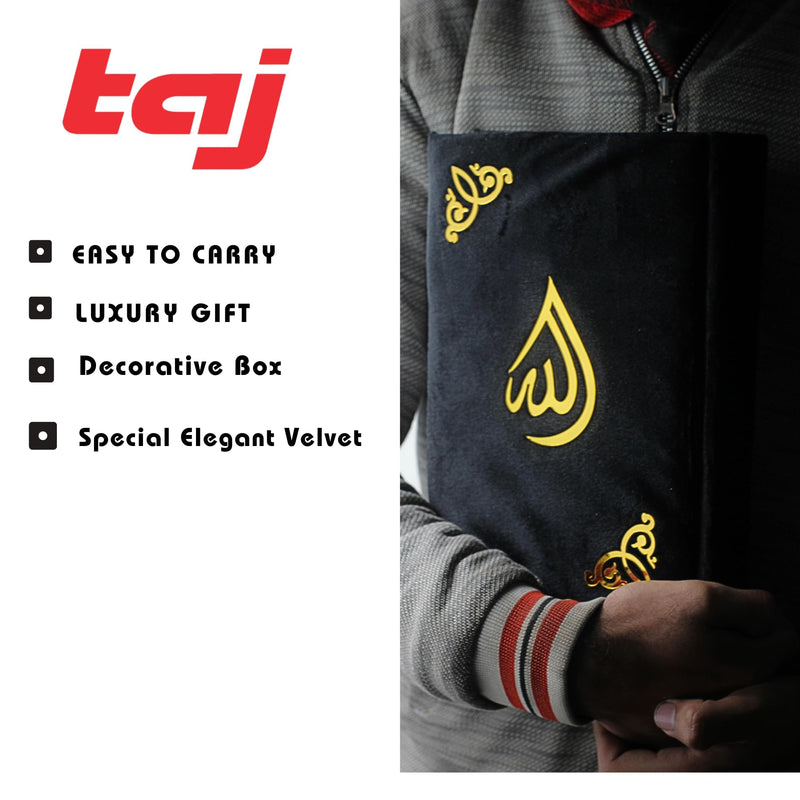 taj Holy Quran VELVET IN A BOX islamic gifts umrah mubarak gifts islamic decor nikkah gifts gifts for muslim women gifts for muslims eid gift set islamic gifts for men (QURAN 14 * 20cm, BLACK)