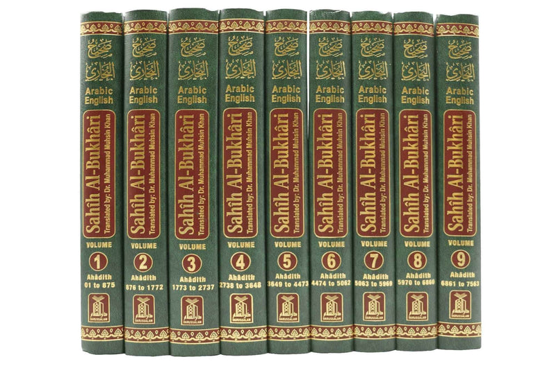 Sahih Al Bukhari (9 Vol) Full Set (Sahih Al Bukhari (9 Vol) Full Set)
