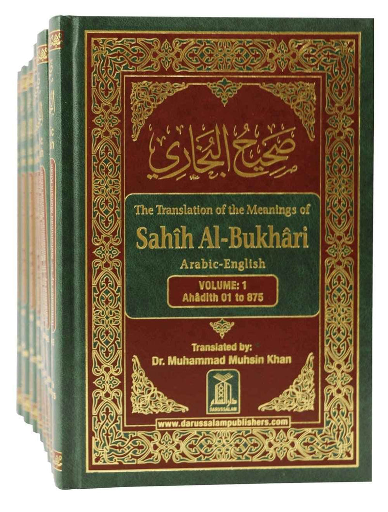 Sahih Al Bukhari (9 Vol) Full Set (Sahih Al Bukhari (9 Vol) Full Set)