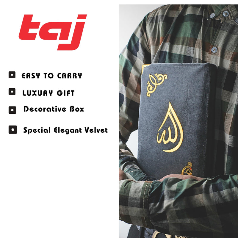 taj Holy Quran VELVET IN A BOX islamic gifts umrah mubarak gifts islamic decor nikkah gifts gifts for muslim women gifts for muslims eid gift set islamic gifts for men (QURAN 14 * 20cm, BLACK)