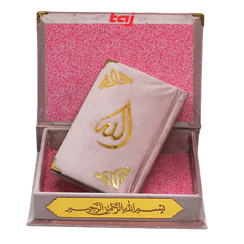 taj Holy Quran VELVET IN A BOX islamic gifts umrah mubarak gifts islamic decor nikkah gifts gifts for muslim women gifts for muslims eid gift set islamic gifts for men (QURAN 14 * 20cm, BLACK)