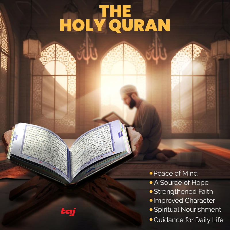 TAJ Tajweed Quran 13 Line colour coded tajweed quran Large 17x24cm the quran islamic books quran arabic holy quran koran book quran book arabic القران الكريم islamic book