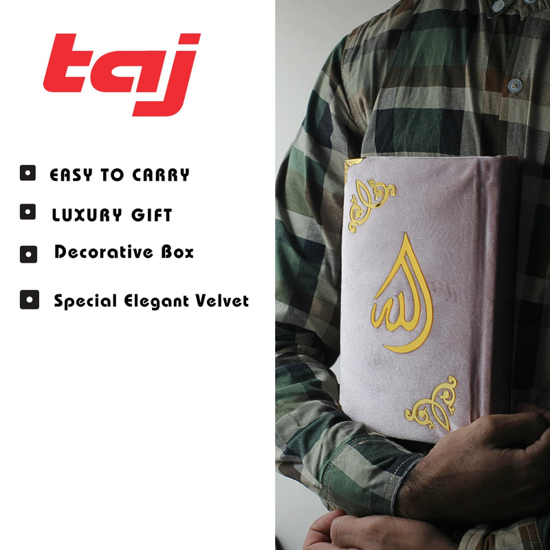 taj Holy Quran VELVET IN A BOX islamic gifts umrah mubarak gifts islamic decor nikkah gifts gifts for muslim women gifts for muslims eid gift set islamic gifts for men (QURAN 14 * 20cm, BLACK)