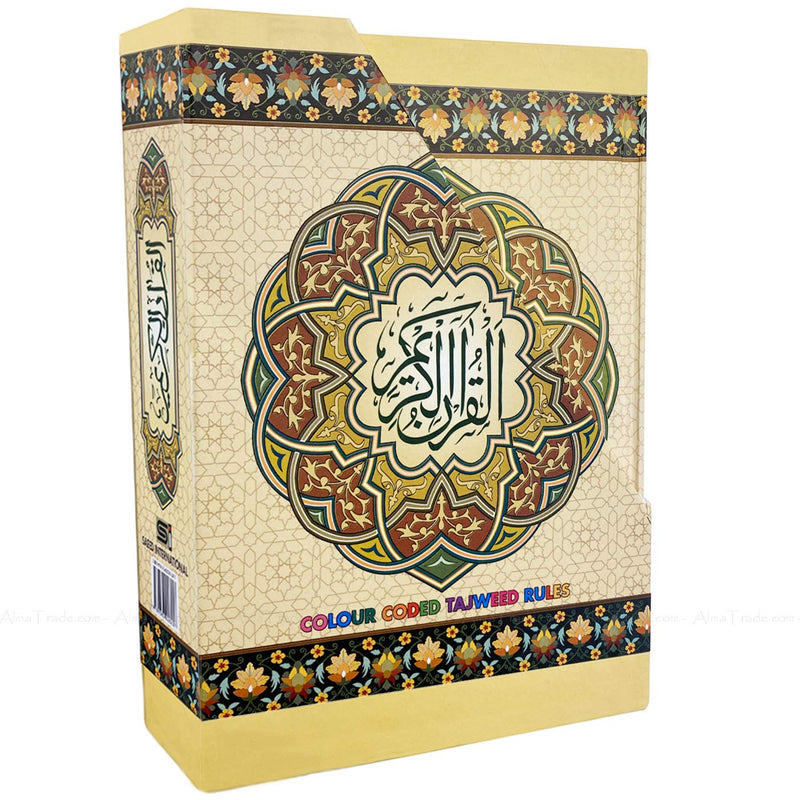 Quran Sharif Color Coded Tajweed Rules Persian Script Pakistani Script 13 Line 23 Medium Size