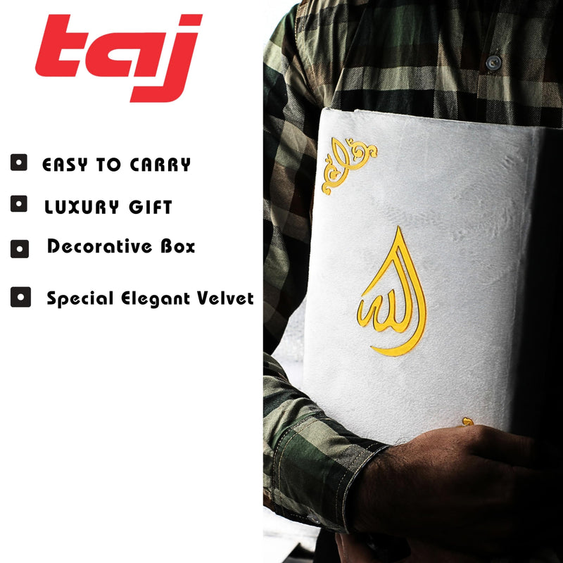 taj Holy Quran VELVET IN A BOX islamic gifts umrah mubarak gifts islamic decor nikkah gifts gifts for muslim women gifts for muslims eid gift set islamic gifts for men (QURAN 14 * 20cm, BLACK)