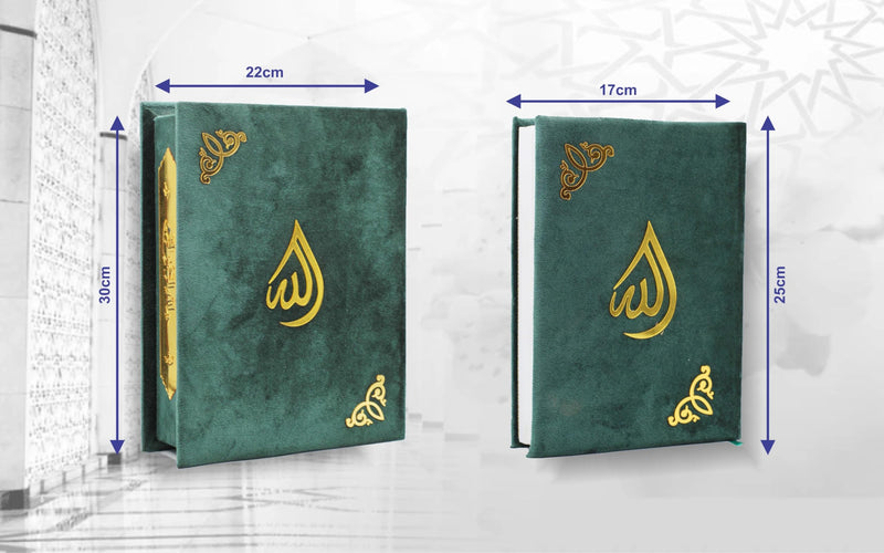 taj Holy Quran VELVET IN A BOX islamic gifts umrah mubarak gifts islamic decor nikkah gifts gifts for muslim women gifts for muslims eid gift set islamic gifts for men (QURAN 14 * 20cm, BLACK)